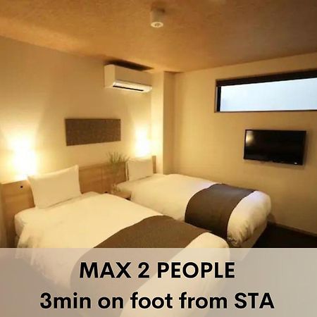 Excellent Hotel - Vacation Stay 50210V Kyoto Ngoại thất bức ảnh
