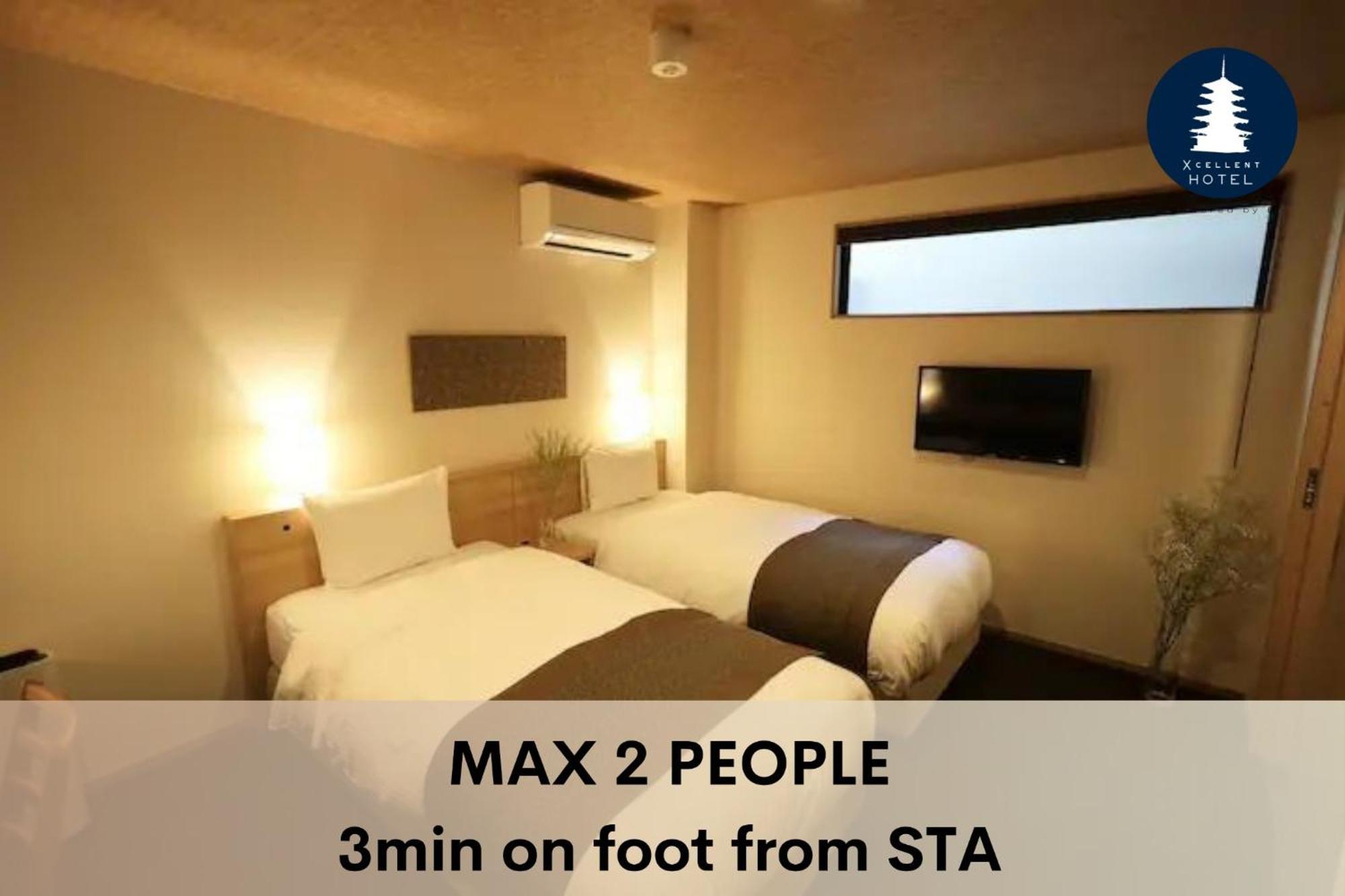 Excellent Hotel - Vacation Stay 50210V Kyoto Ngoại thất bức ảnh