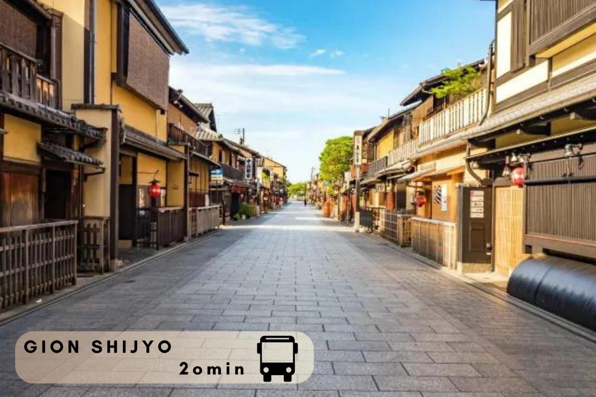 Excellent Hotel - Vacation Stay 50210V Kyoto Ngoại thất bức ảnh
