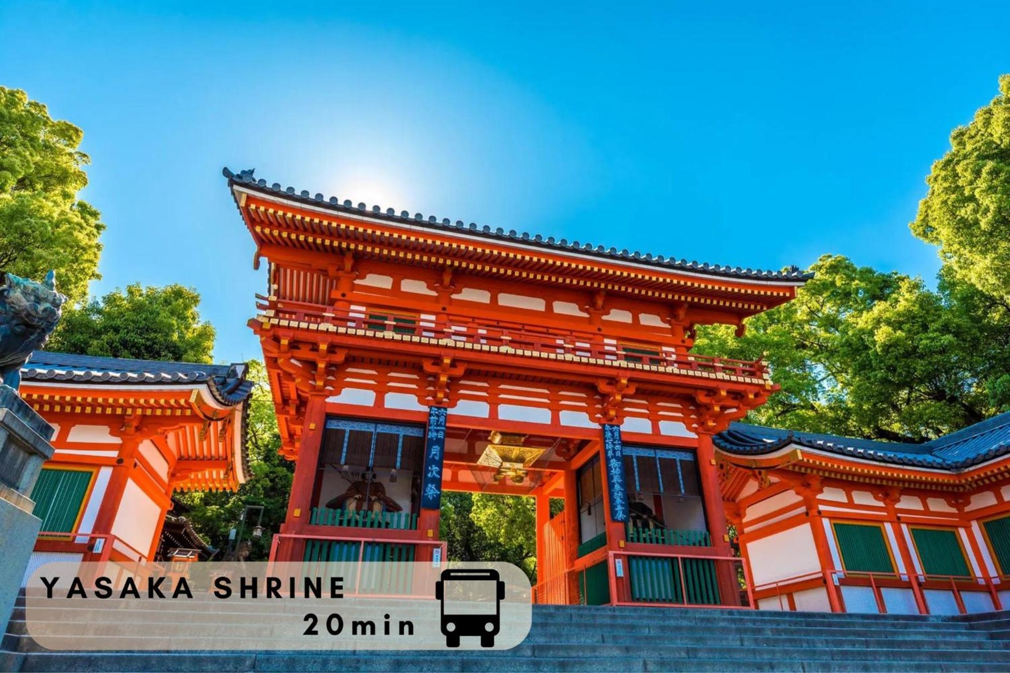 Excellent Hotel - Vacation Stay 50210V Kyoto Ngoại thất bức ảnh