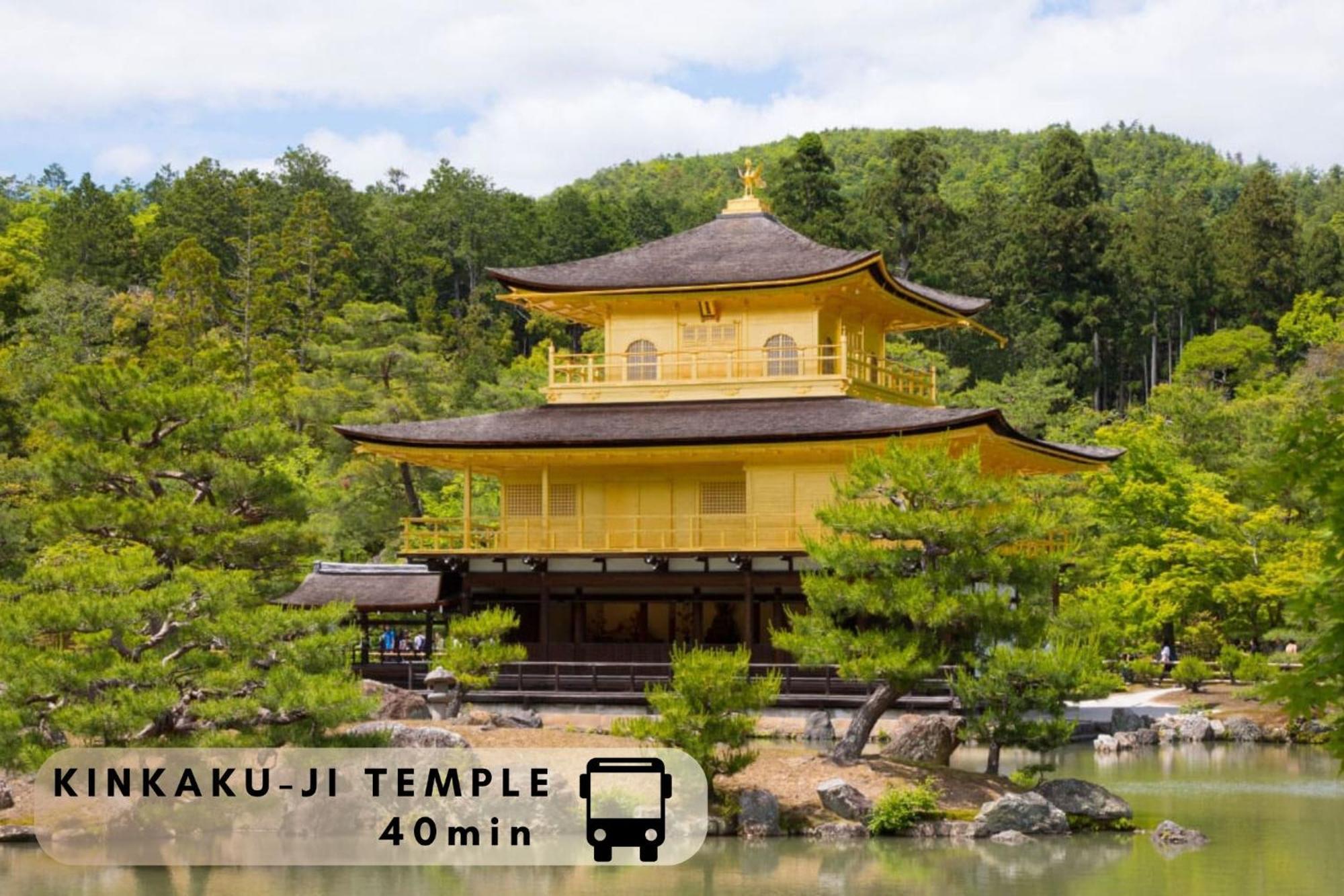 Excellent Hotel - Vacation Stay 50210V Kyoto Ngoại thất bức ảnh