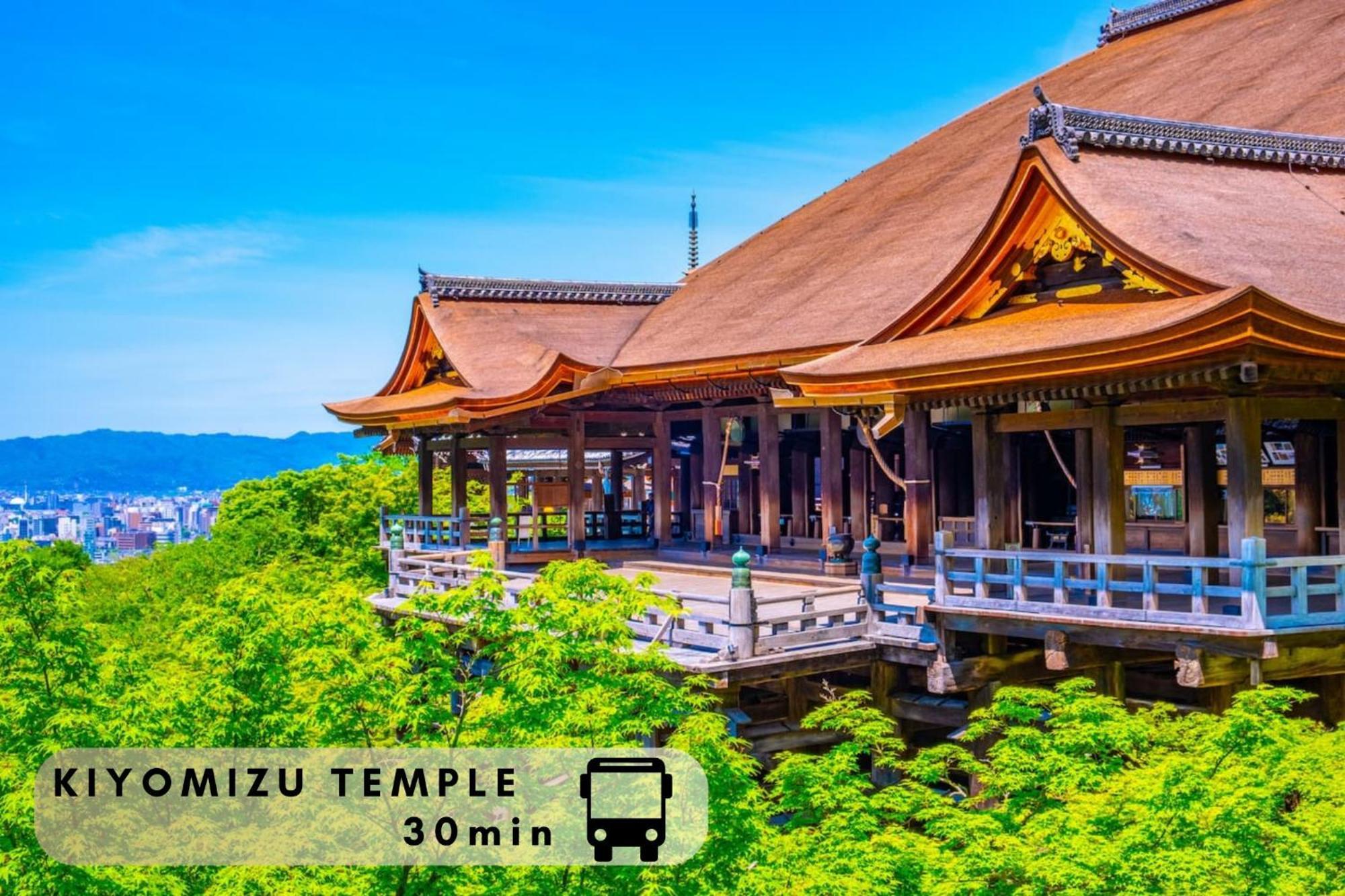 Excellent Hotel - Vacation Stay 50210V Kyoto Ngoại thất bức ảnh