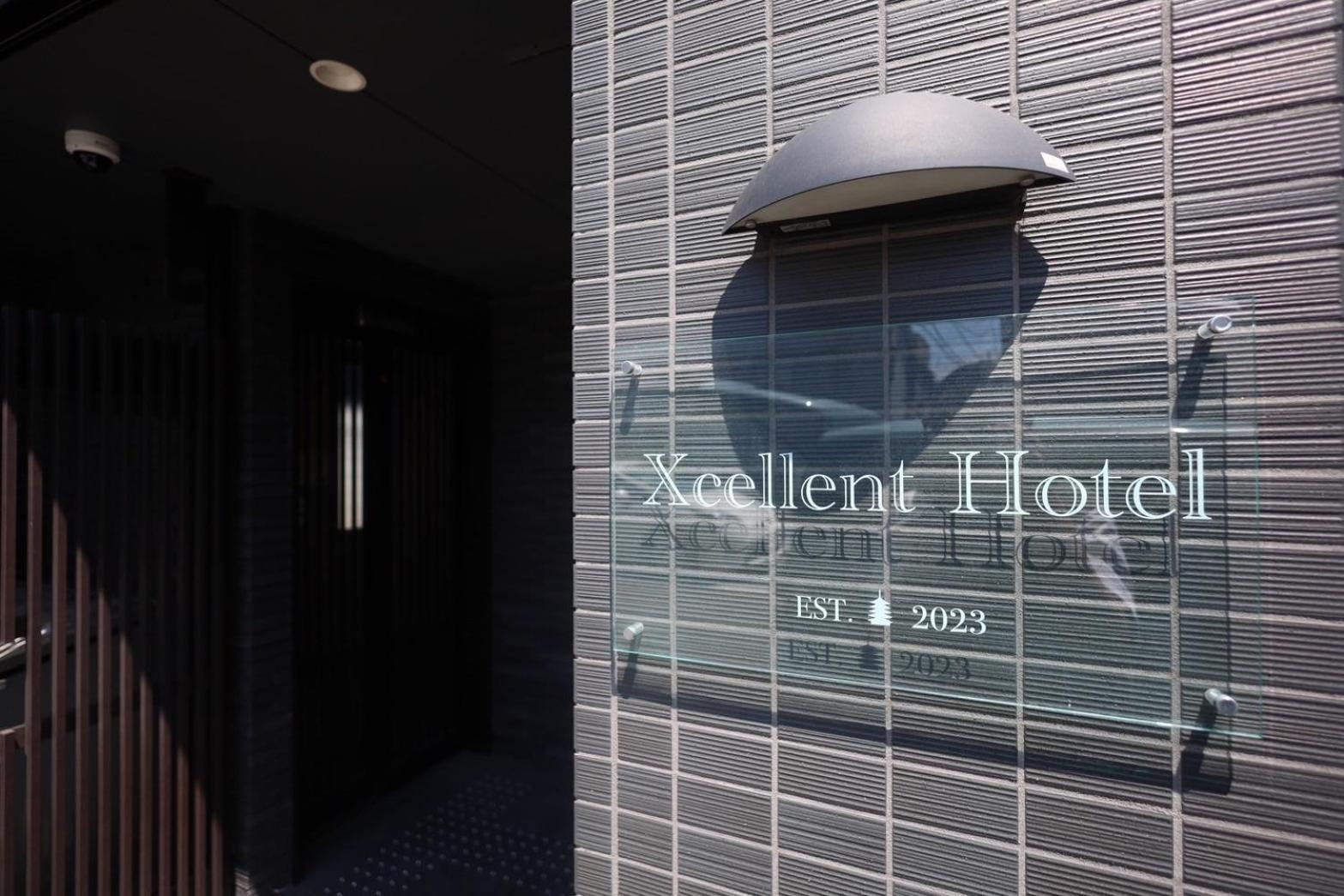 Excellent Hotel - Vacation Stay 50210V Kyoto Ngoại thất bức ảnh