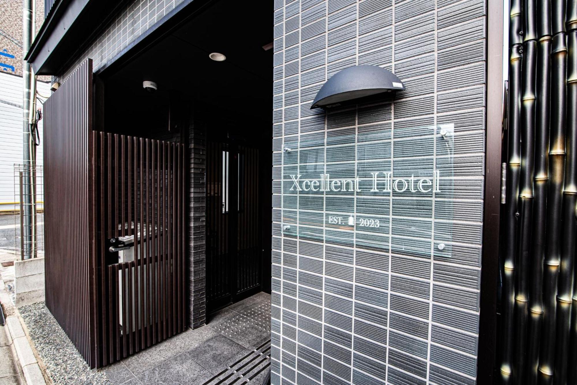 Excellent Hotel - Vacation Stay 50210V Kyoto Ngoại thất bức ảnh