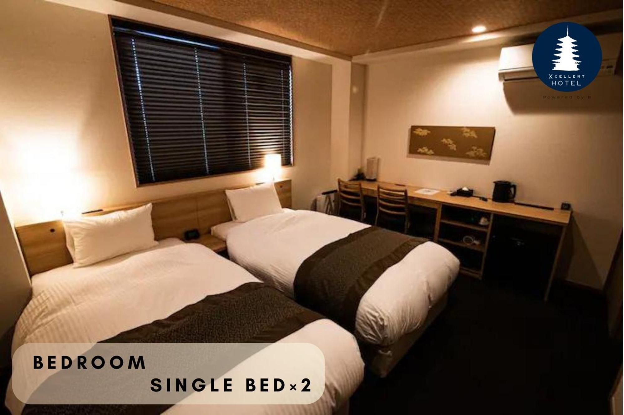 Excellent Hotel - Vacation Stay 50210V Kyoto Ngoại thất bức ảnh