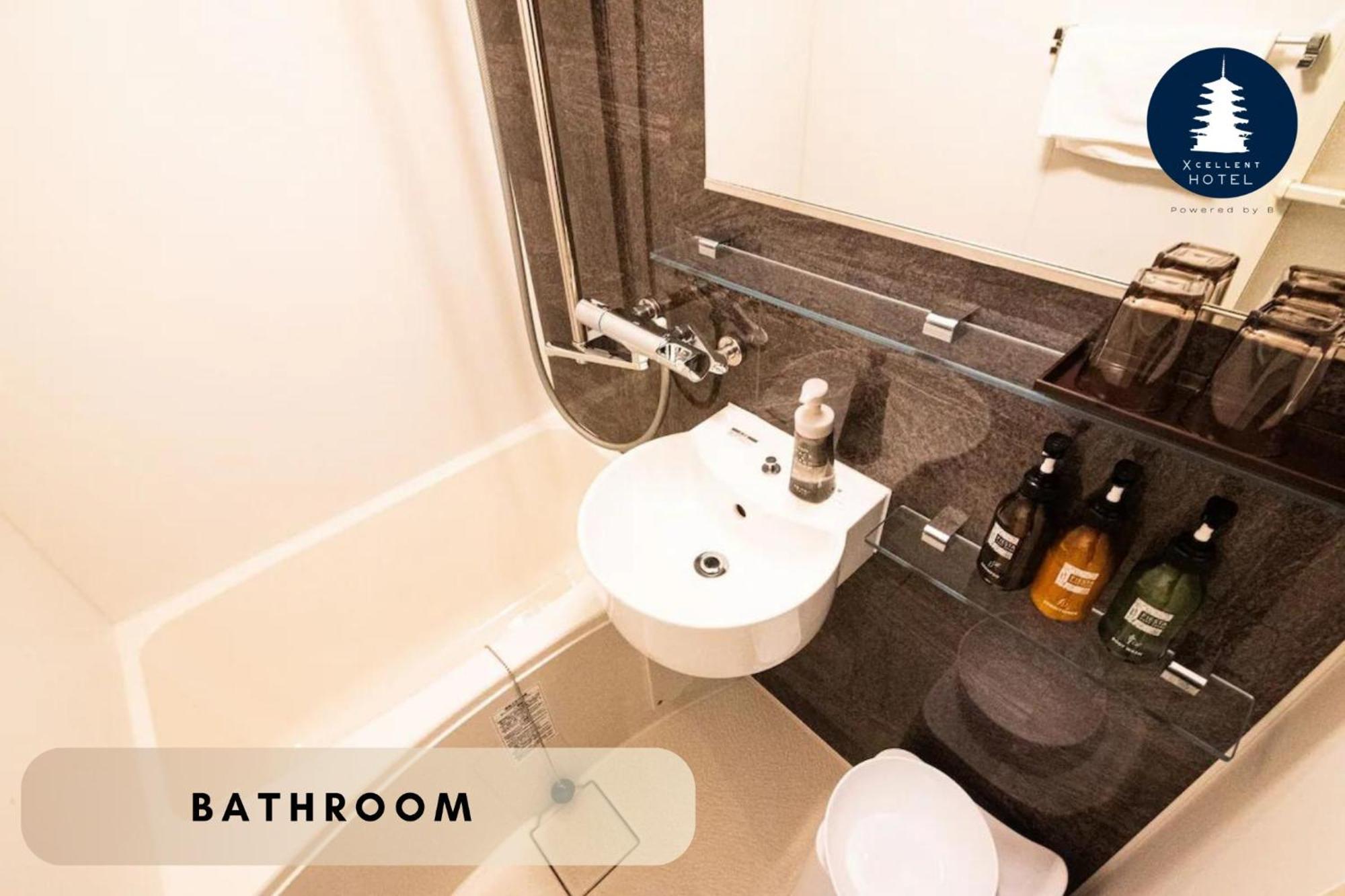 Excellent Hotel - Vacation Stay 50210V Kyoto Ngoại thất bức ảnh